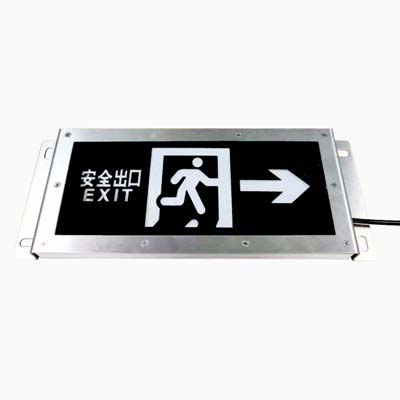 WX-BLJC-1 1LRE1W-5DD鋼化玻璃不銹鋼應(yīng)急標(biāo)志燈(隧道專(zhuān)用)